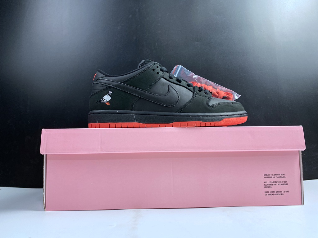 Nike Dunk SB Low Pigeon